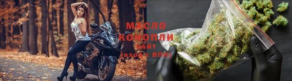 экстази Верхний Тагил
