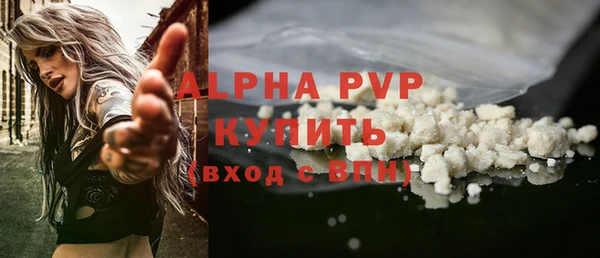 экстази Верхний Тагил