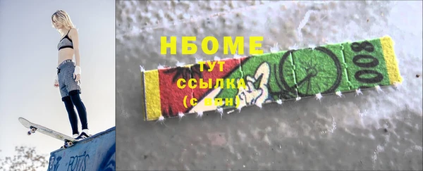 mdpv Верхнеуральск