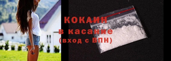 mdpv Верхнеуральск