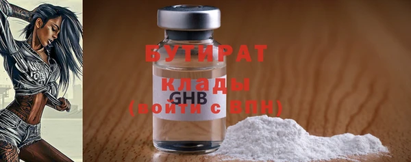 mdpv Верхнеуральск
