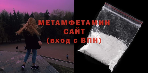 mdpv Верхнеуральск