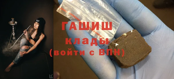 mdpv Верхнеуральск