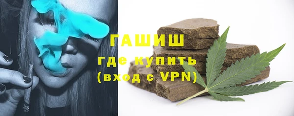 экстази Верхний Тагил