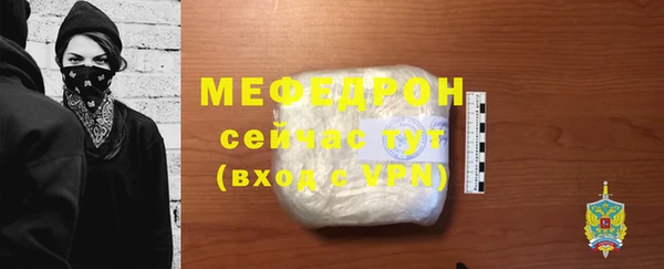 mdpv Верхнеуральск