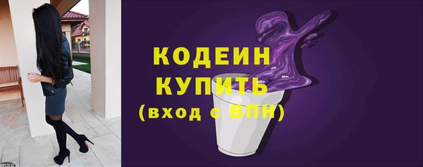 mdpv Верхнеуральск