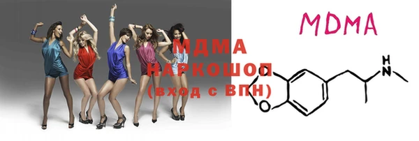 mdpv Верхнеуральск
