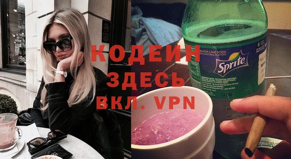 mdpv Верхнеуральск