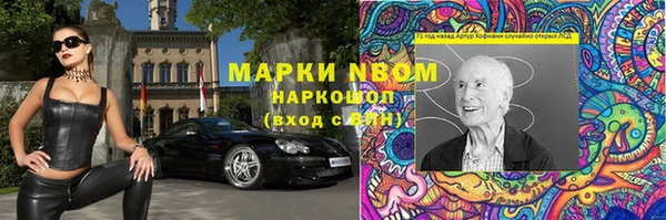 mdpv Верхнеуральск