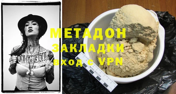 mdpv Верхнеуральск