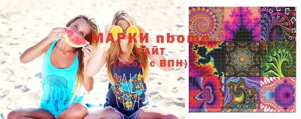 экстази Верхний Тагил