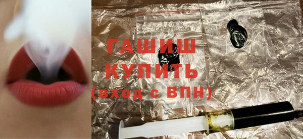 экстази Верхний Тагил