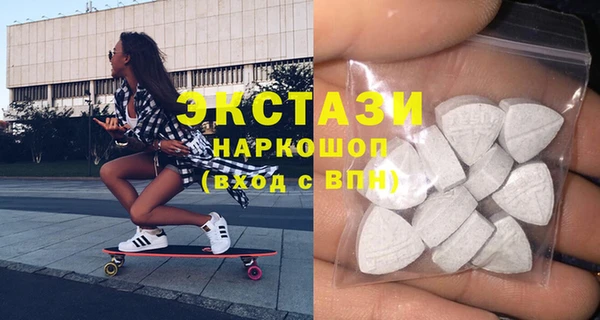 СК Бугульма