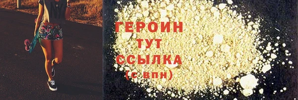 экстази Верхний Тагил