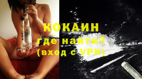 герыч Верея