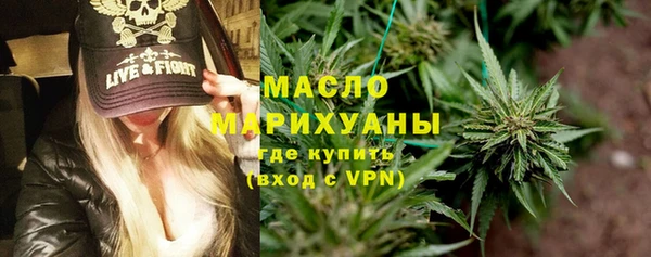 герыч Верея