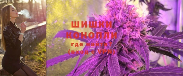 экстази Верхний Тагил