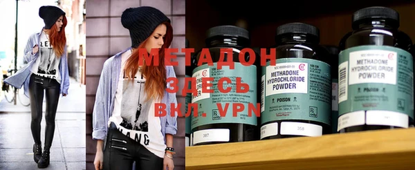 mdpv Верхнеуральск