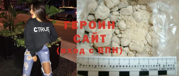экстази Верхний Тагил