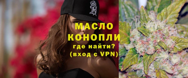 экстази Верхний Тагил