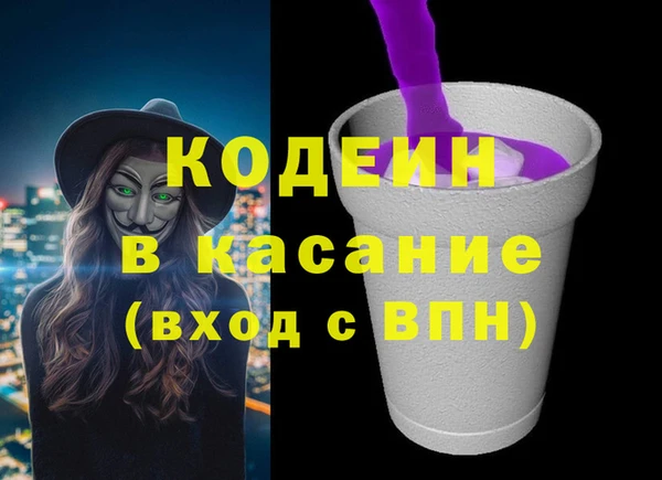 экстази Верхний Тагил