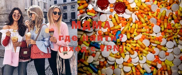 герыч Верея