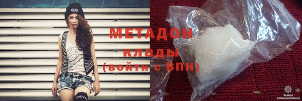 mdpv Верхнеуральск